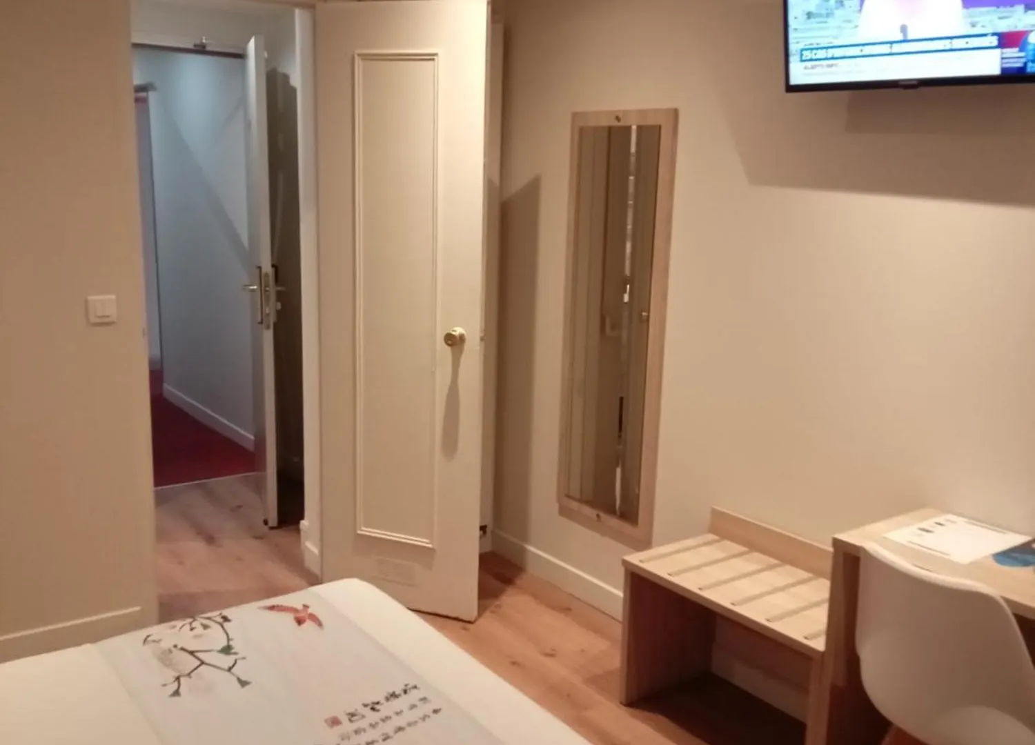 פריז Hotel Modern Est